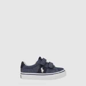 נעלי לאסט